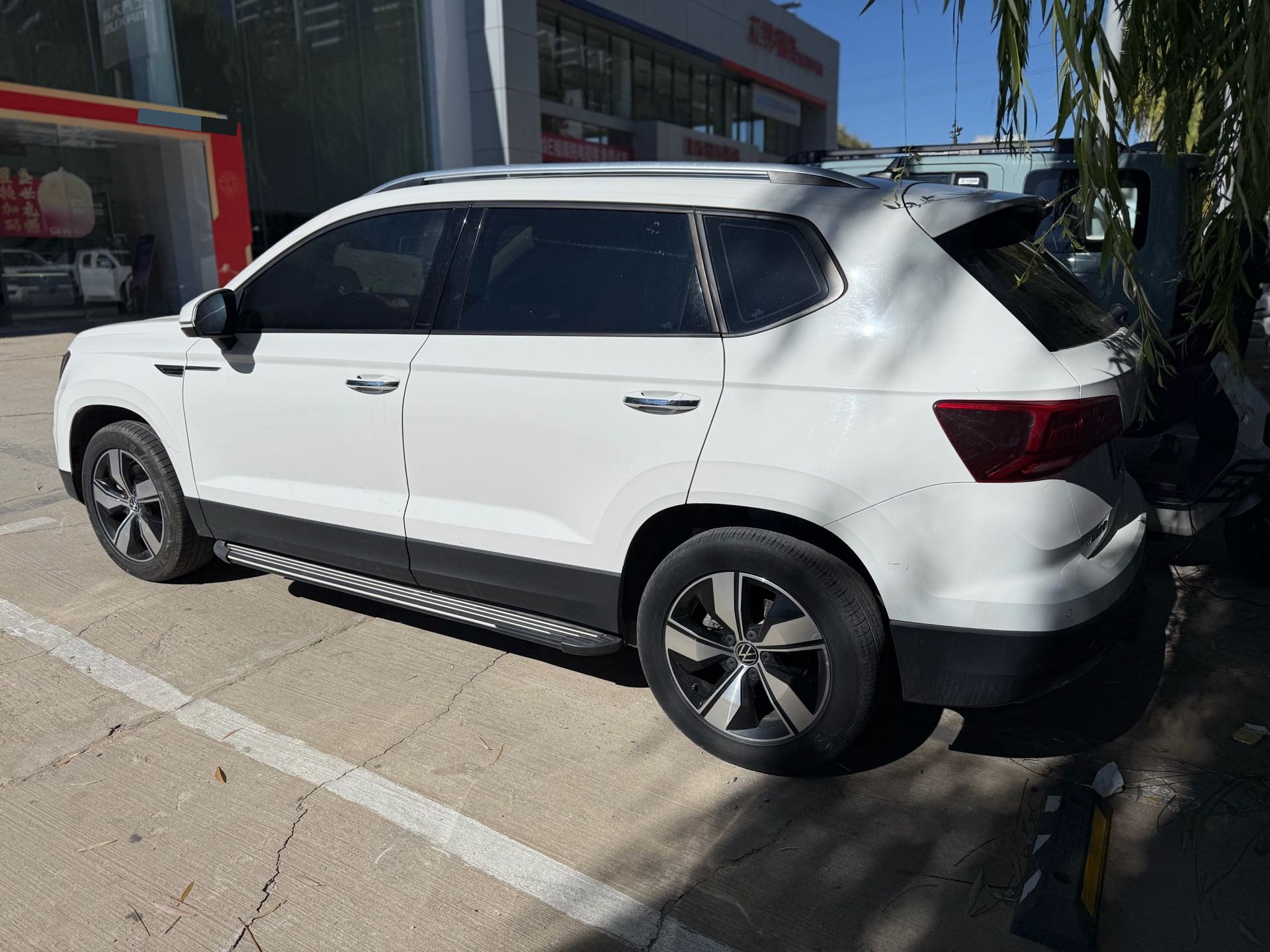 2021 imagen de coche #7