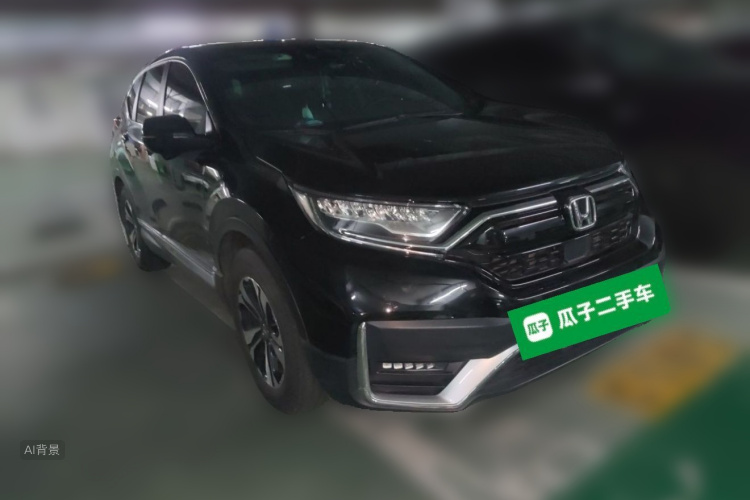 Honda CR-V 2021 #4 Honda CR-V 2021 car image #4