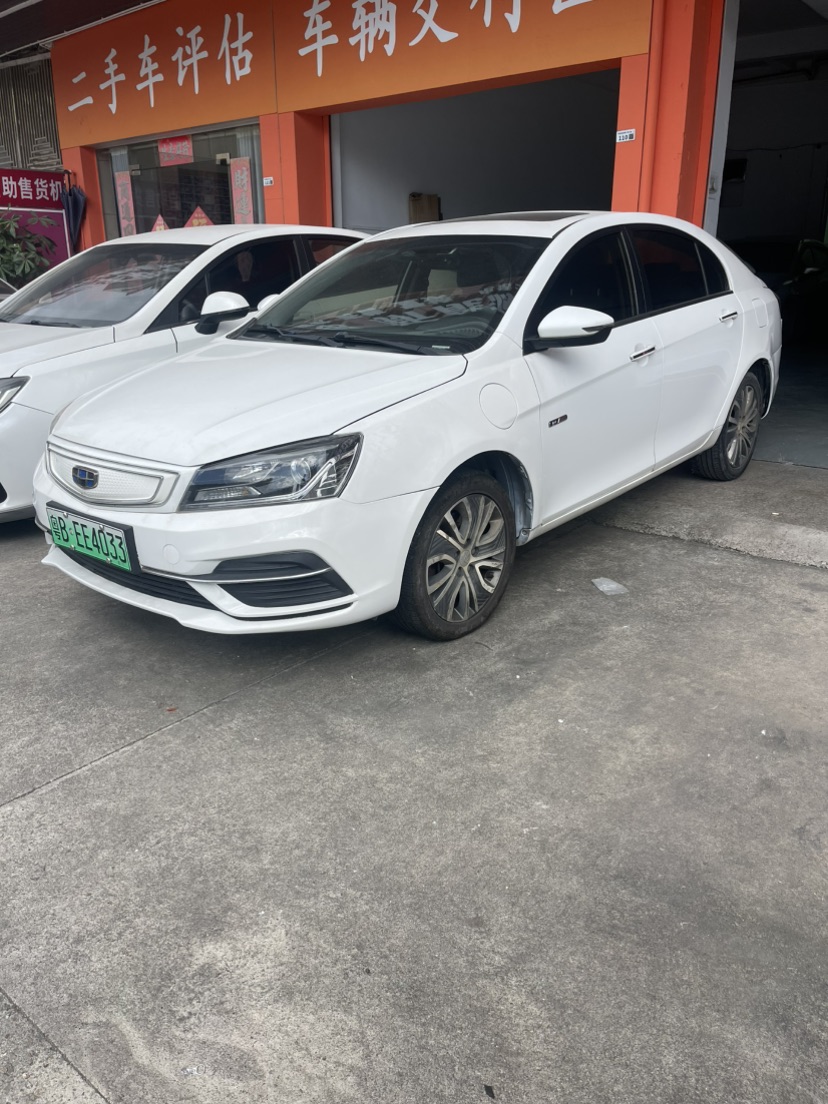 GEELY Emgrand New Energy 2018 GEELY Emgrand New Energy 2018 صورة سيارة