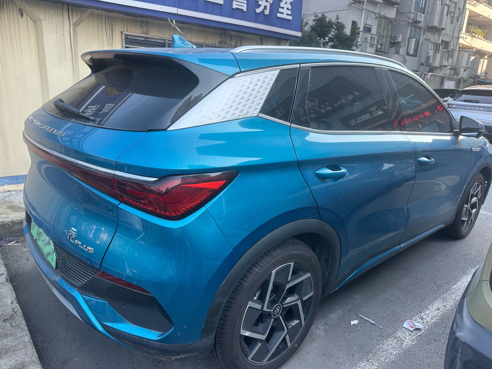 BYD Yuan Plus 2022 #7 BYD Yuan Plus 2022 car image #7