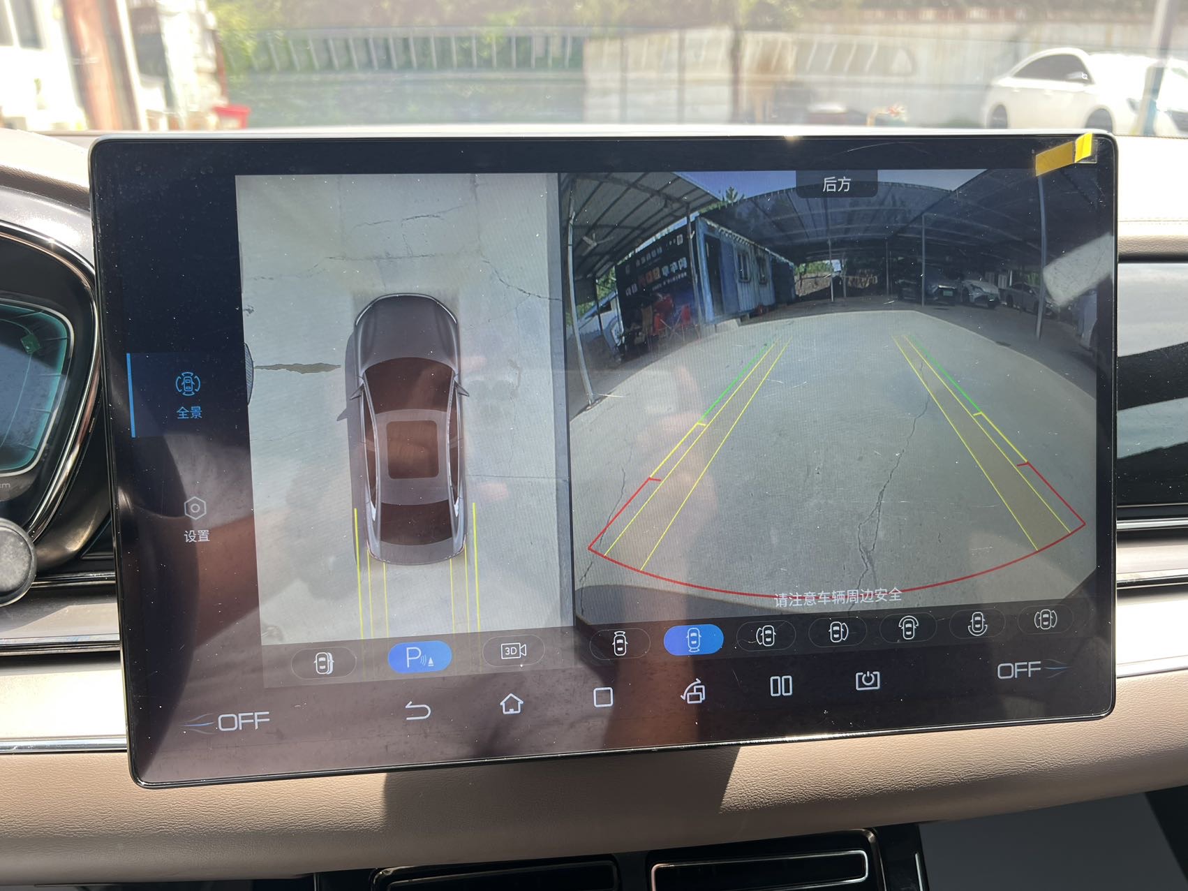 BYD Han 2023 immagine di auto #9