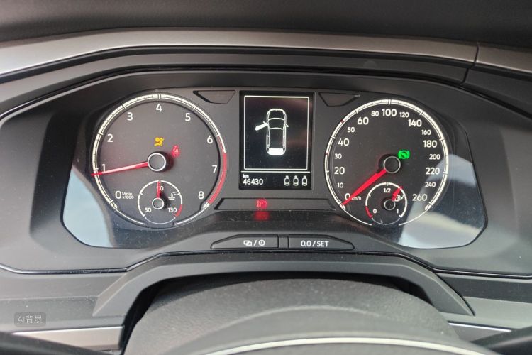 Volkswagen Polo 2021 #13 Volkswagen Polo 2021 imagen de coche #13