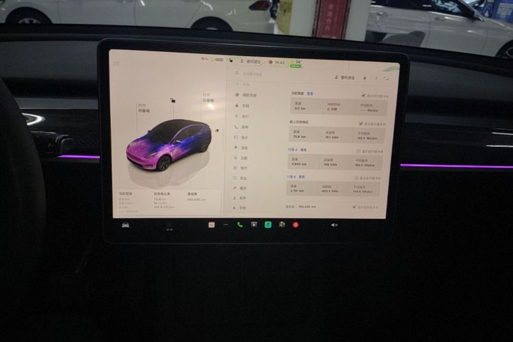 Tesla Model Y 2024 #13 Tesla Model Y 2024 car image #13