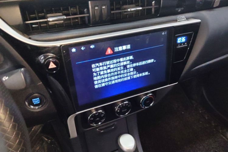 Toyota Corolla 2018 #13 Toyota Corolla 2018 car image #13