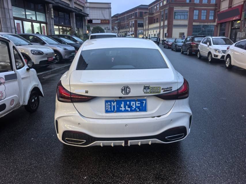 MG 5 2025 #4 MG 5 2025 imagen de coche #4