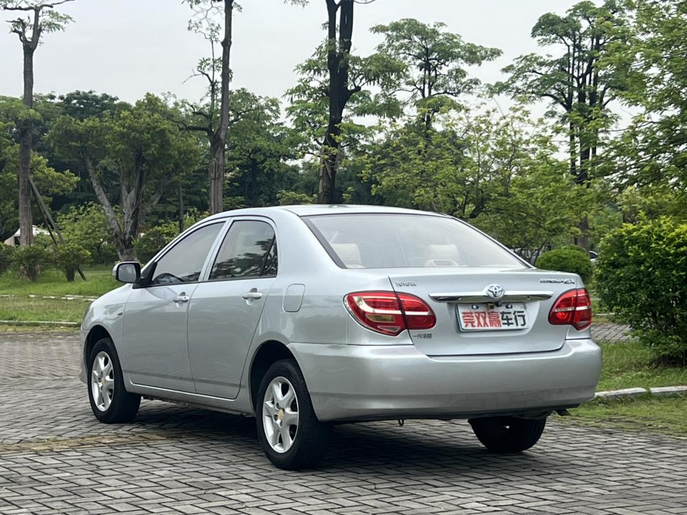 Toyota Corolla (Classic) 2013 immagine di auto #5
