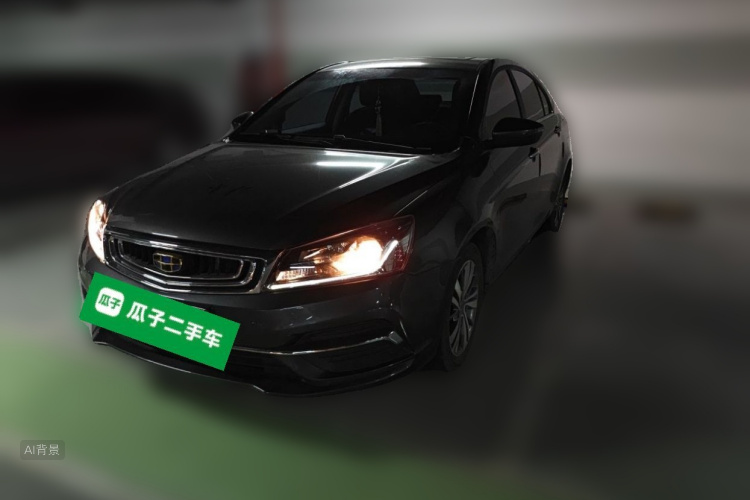 GEELY Emgrand 2019 #2 GEELY Emgrand 2019 car image #2