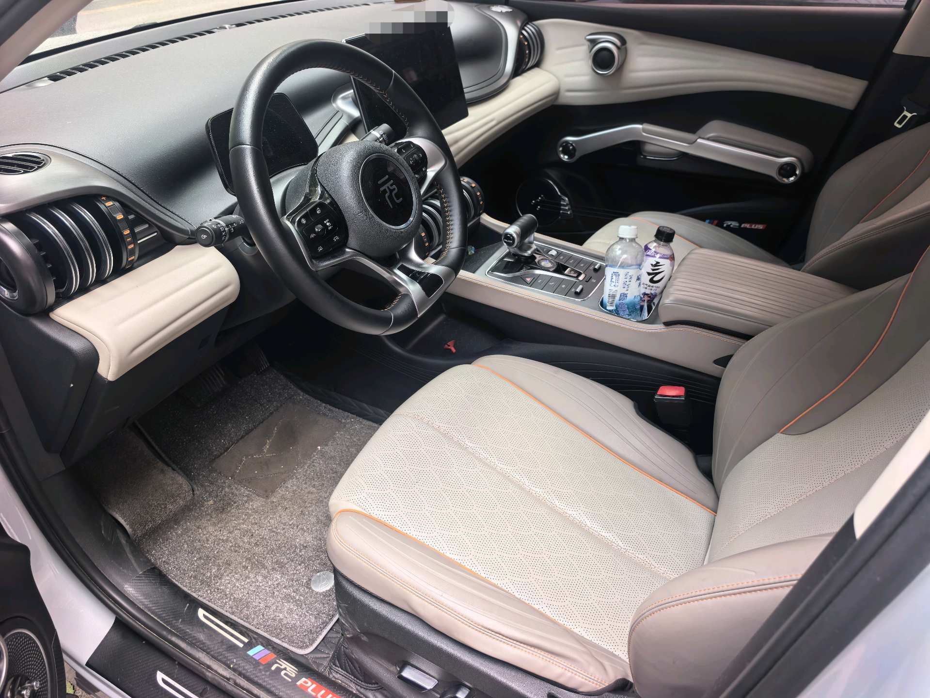 BYD Yuan Plus 2023 car image #2