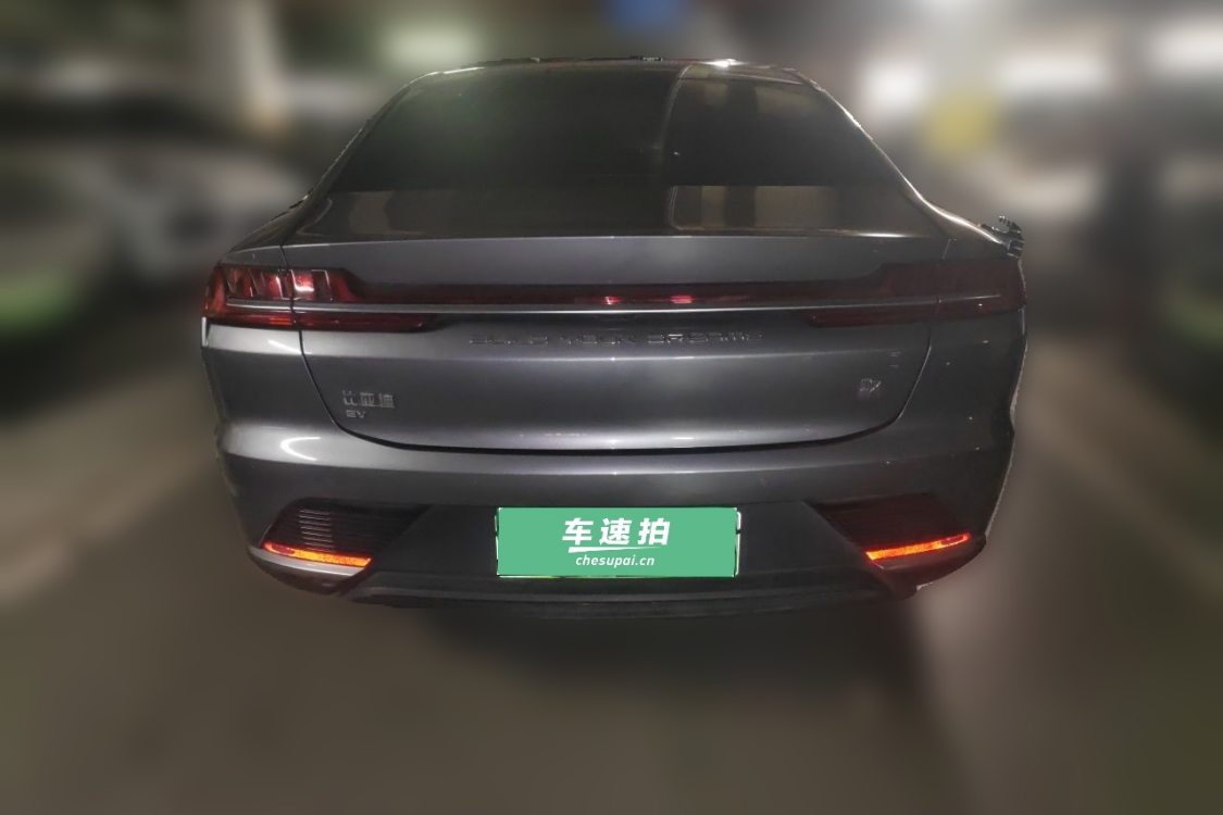 BYD Han 2021 #6 BYD Han 2021 imagen de coche #6