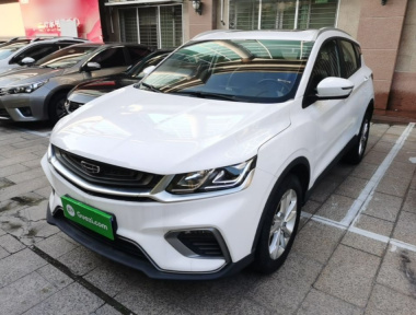 GEELY Coolray 2020 GEELY Coolray 2020 car image