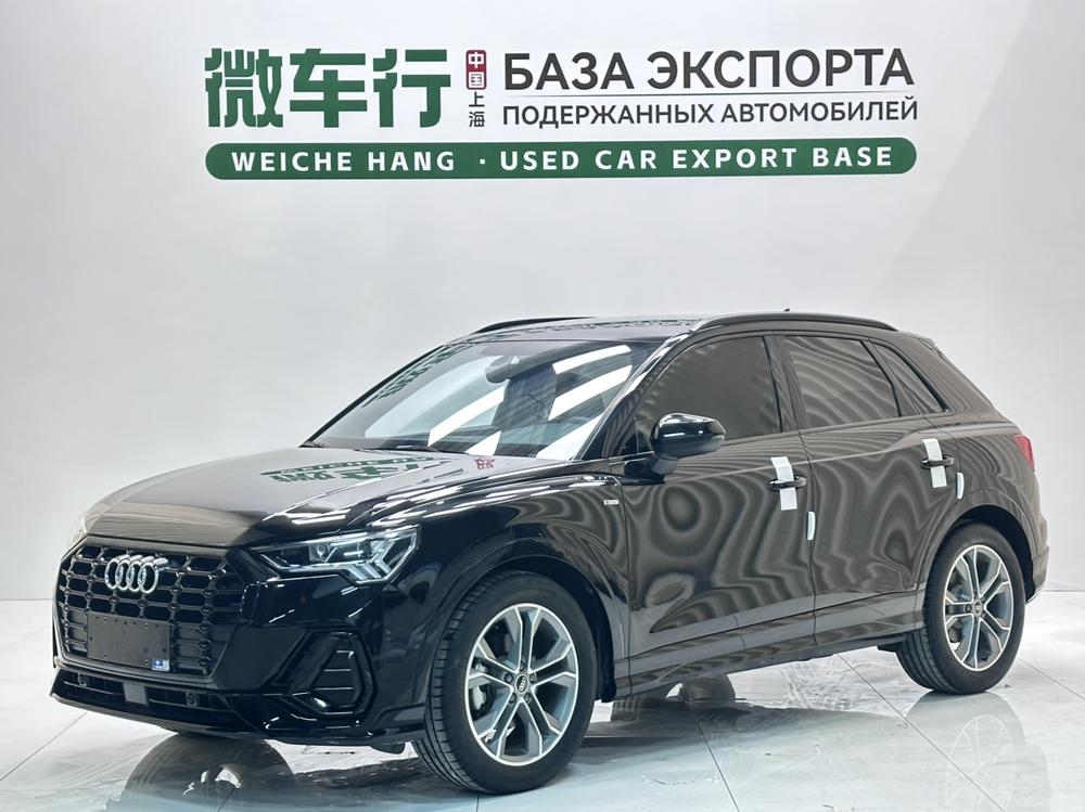Audi Q3 2022 Audi Q3 2022 imagen de coche