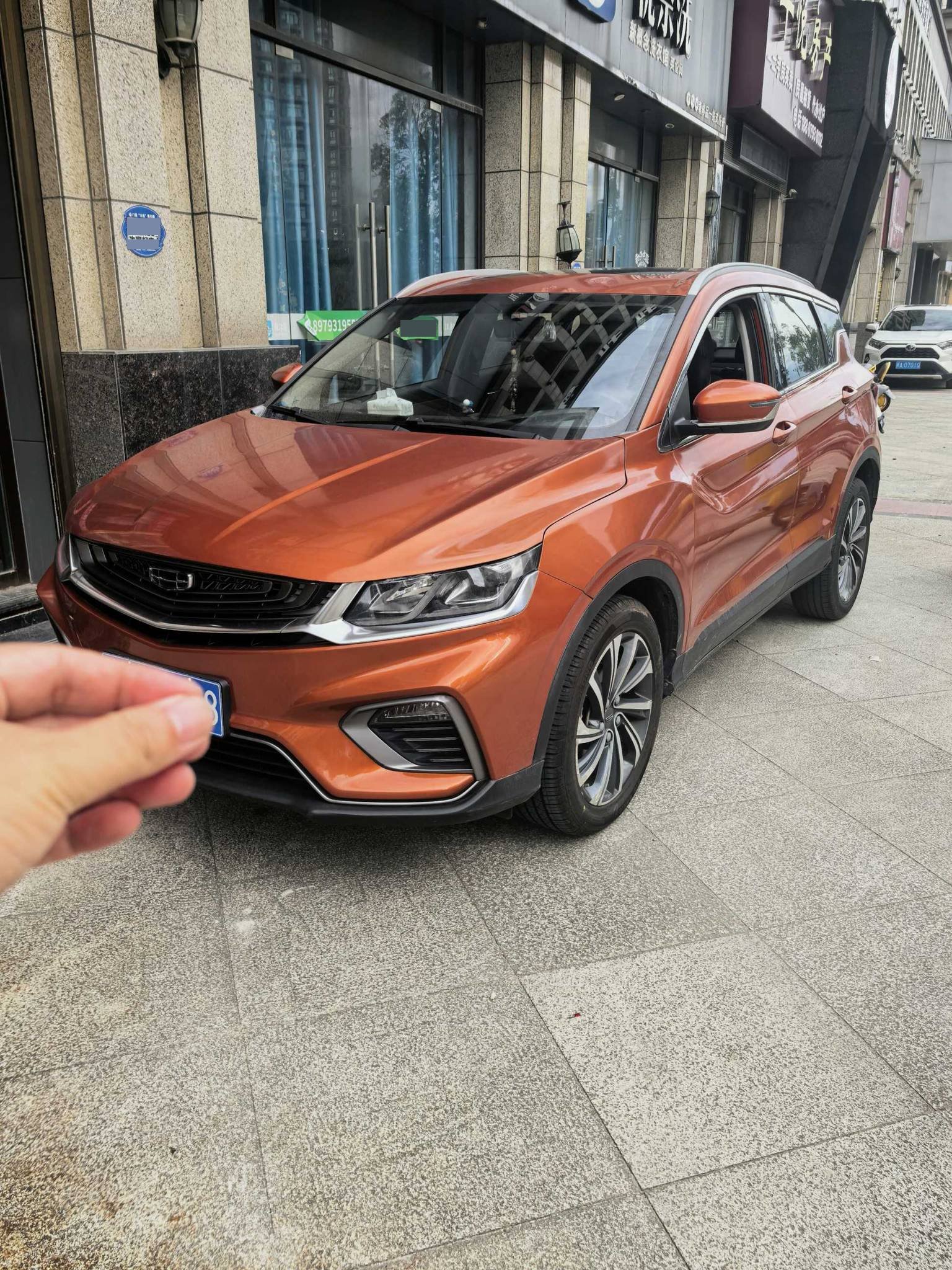 GEELY Coolray 2019 GEELY Coolray 2019 car image