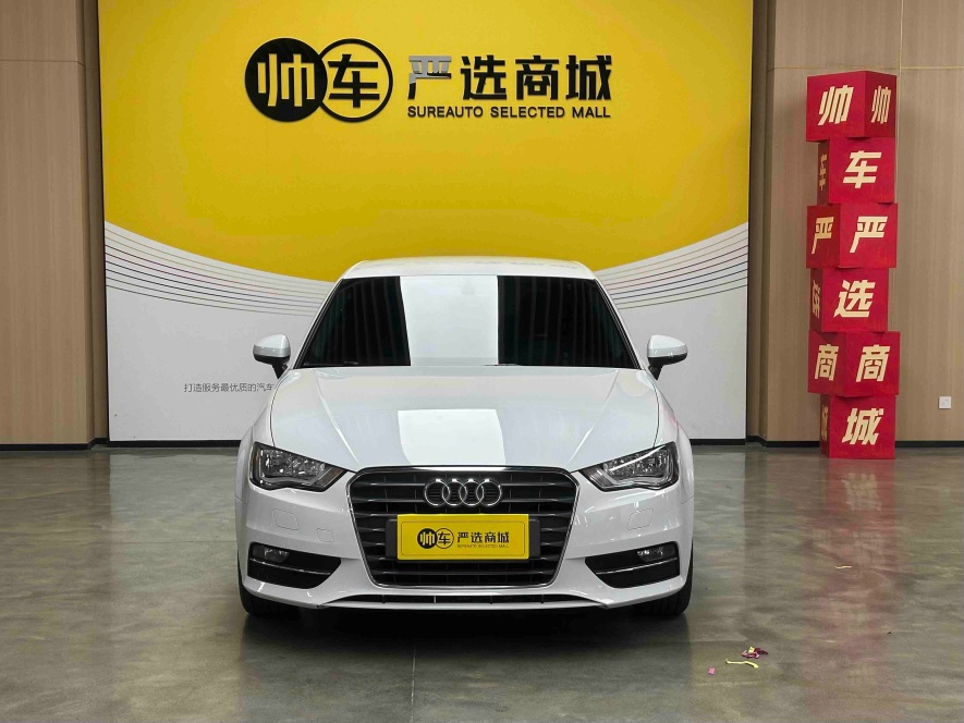 Audi A3 2017 #2 Audi A3 2017 car image #2