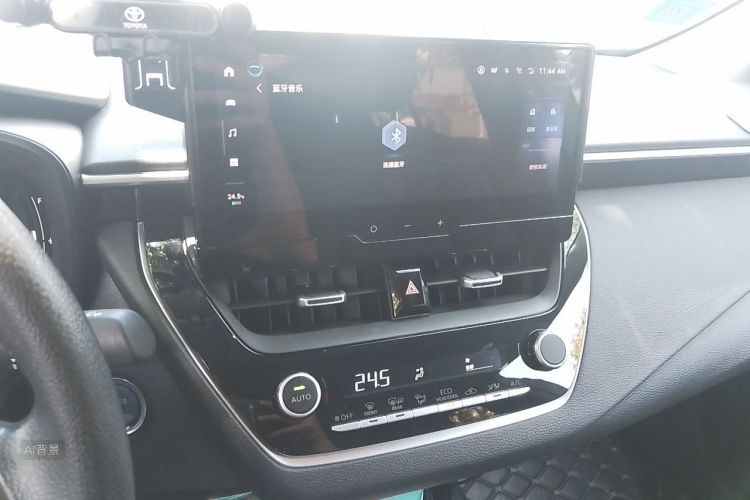 Toyota Corolla 2023 car image #15