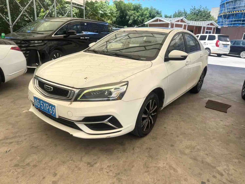 GEELY Emgrand 2019 GEELY Emgrand 2019 immagine di auto