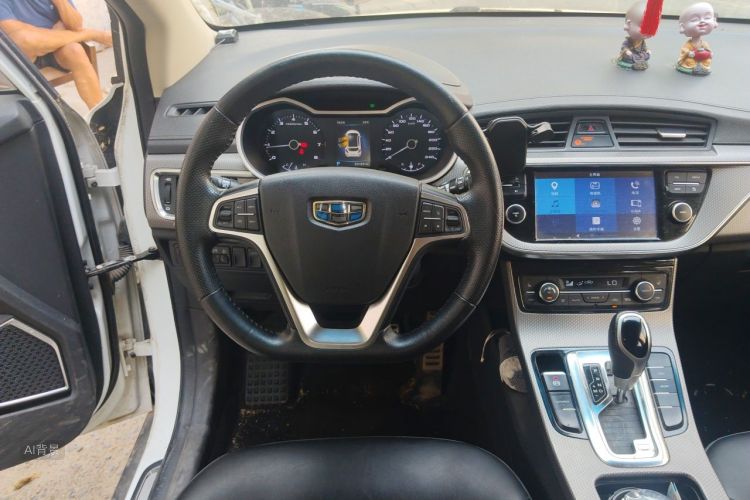 GEELY Emgrand GS 2016 #12 GEELY Emgrand GS 2016 immagine di auto #12
