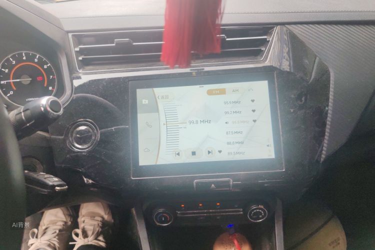 Chery Tiggo 3x 2020 #15 Chery Tiggo 3x 2020 car image #15