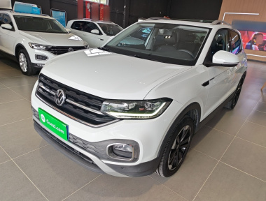 Volkswagen Tacqua 2024 Volkswagen Tacqua 2024 صورة سيارة
