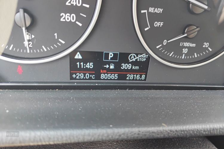 BMW X1 2017 #14 BMW X1 2017 car image #14