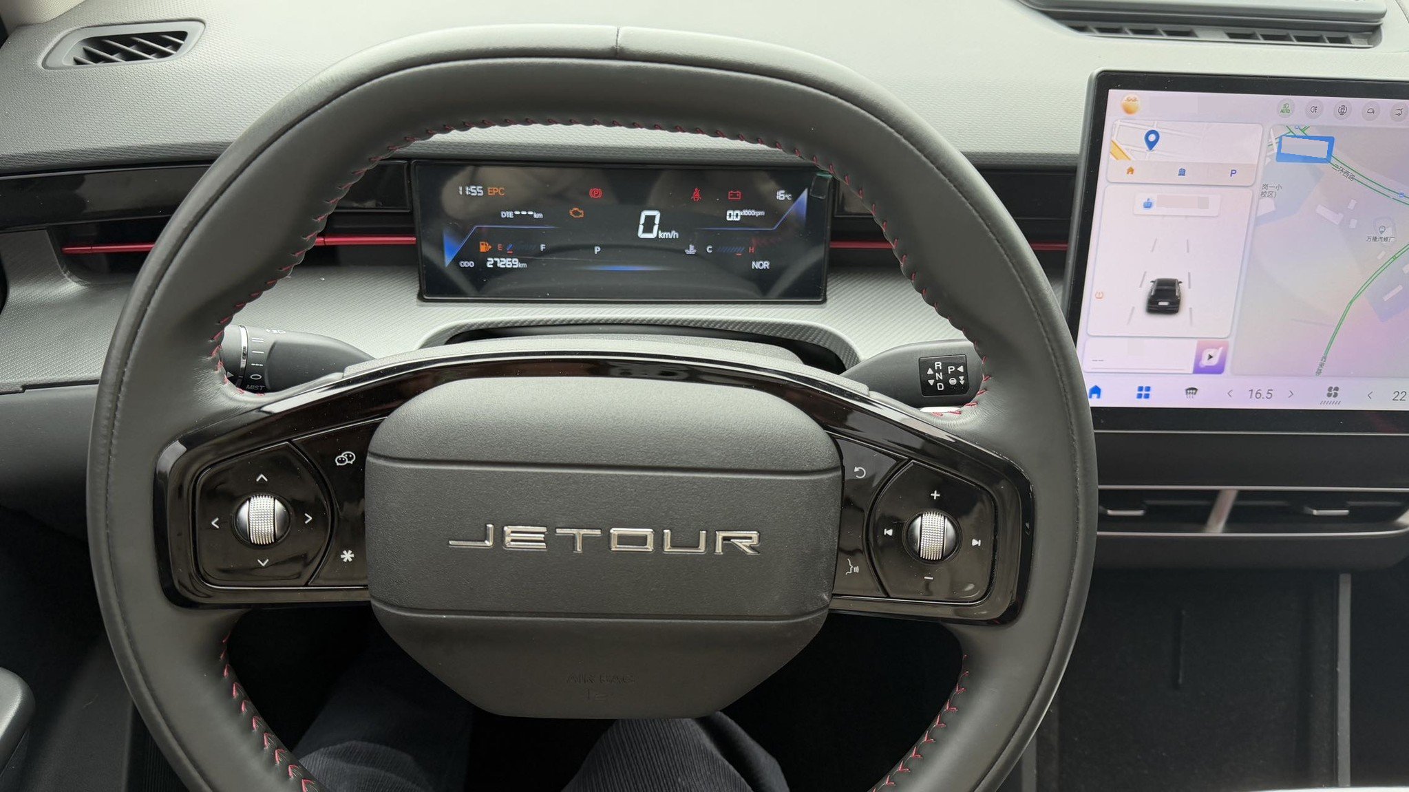 Jetour Dashing 2024 car image #8