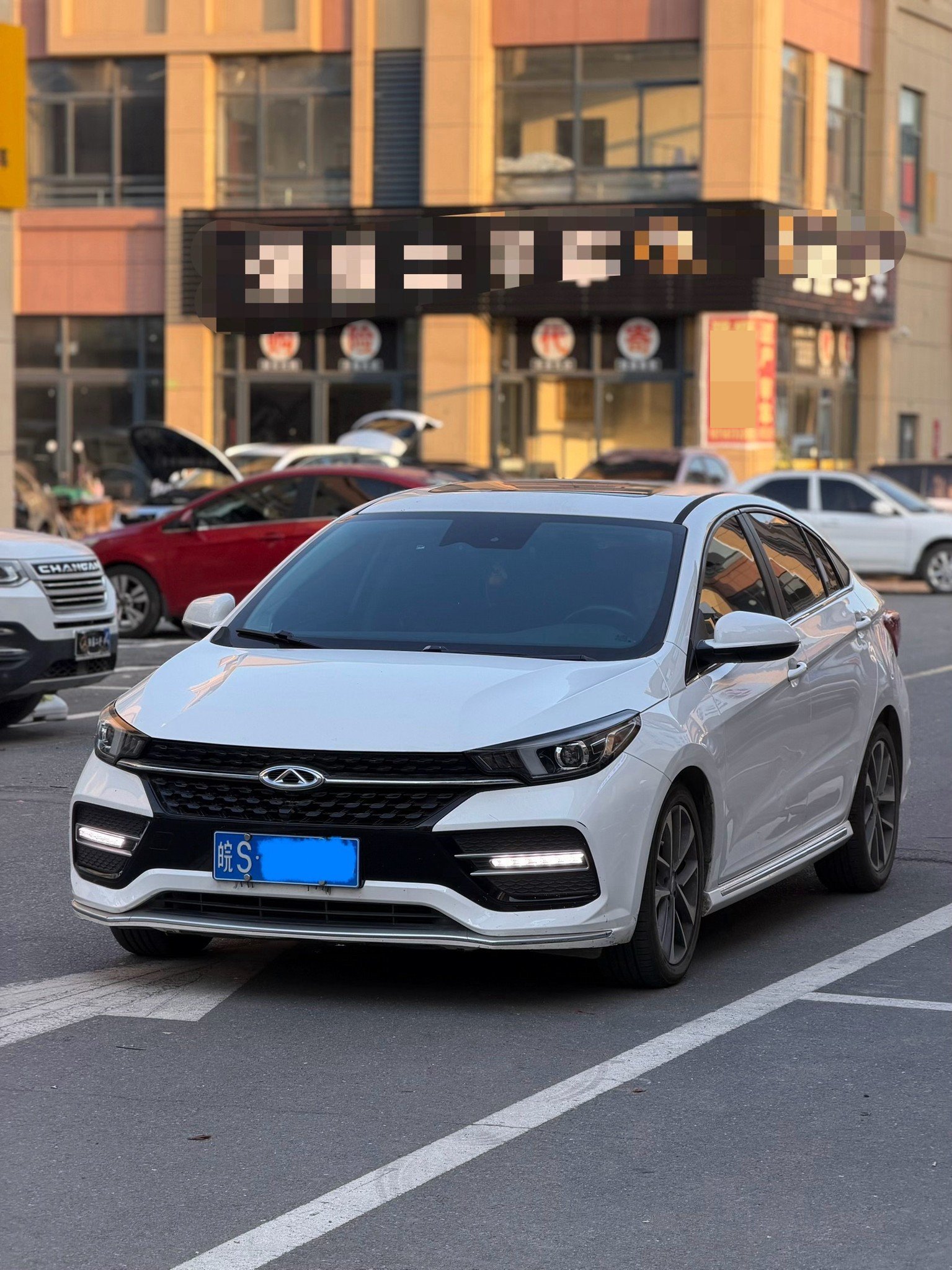 Chery Arrizo GX 2019 Chery Arrizo GX 2019 car image