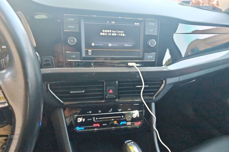 Volkswagen Bora 2020 #15 Volkswagen Bora 2020 immagine di auto #15