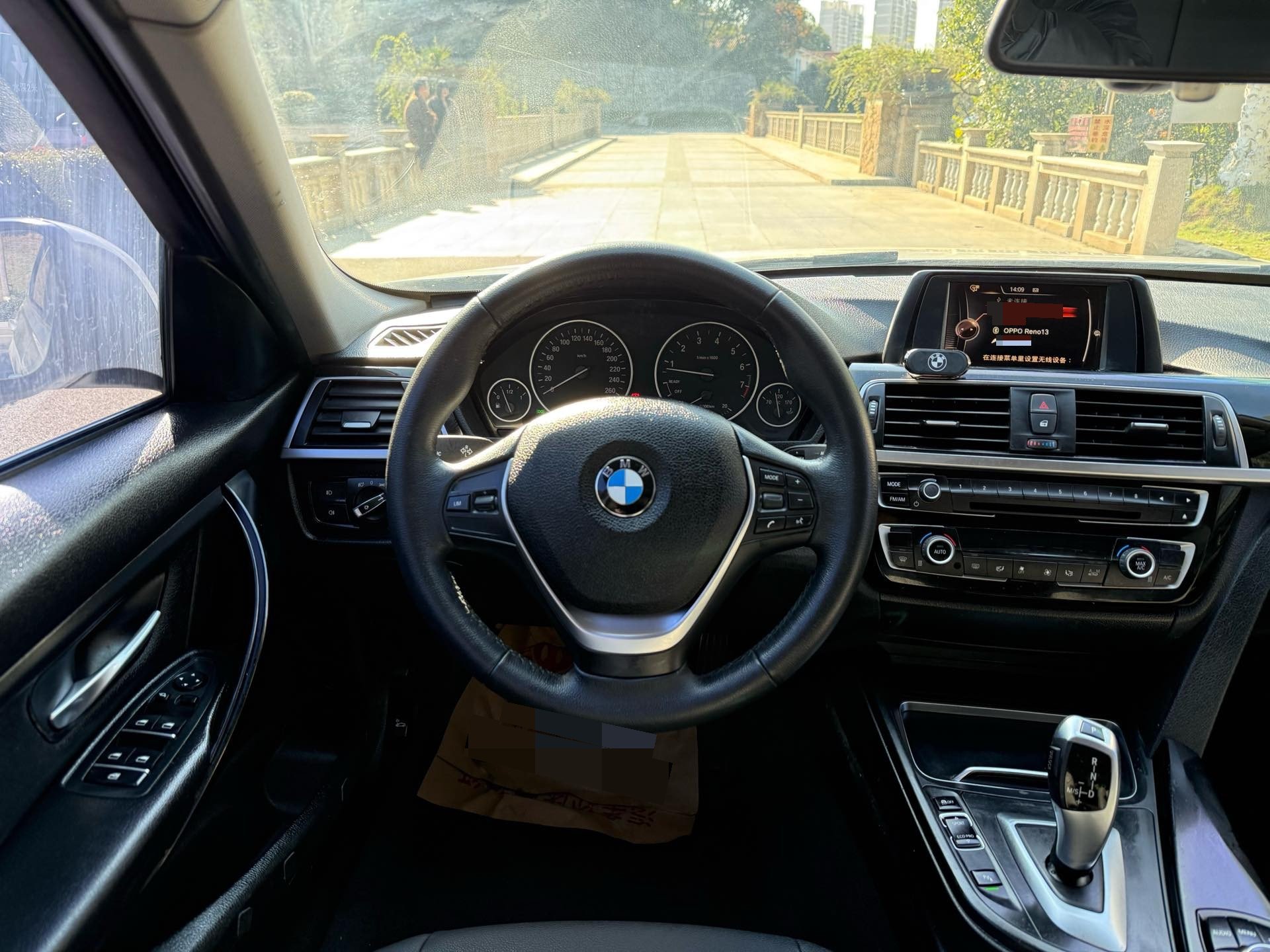 BMW 3 Series 2017 image de voiture #4