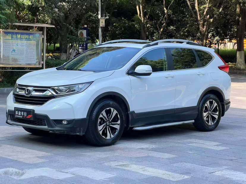 Honda CR-V 2020 car image 