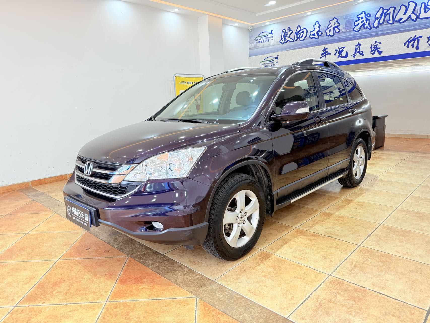 Honda CR-V 2011 car image 