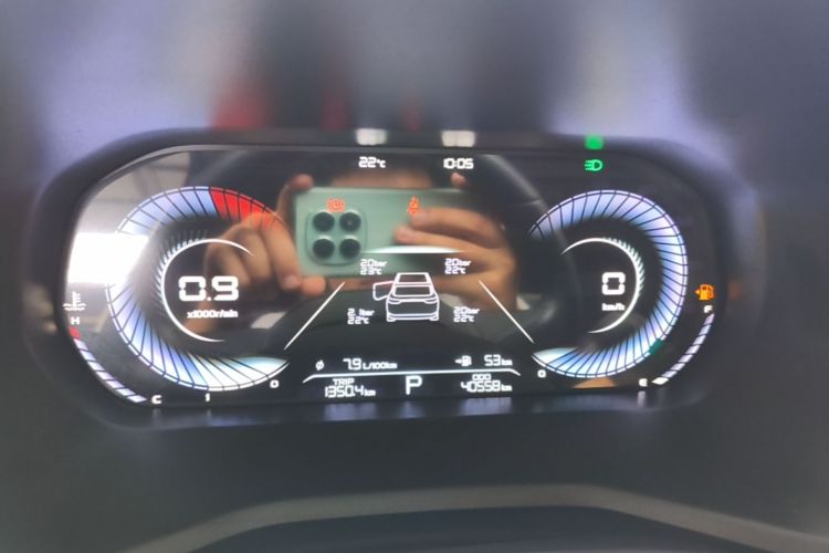 GEELY Emgrand 2023 car image #12