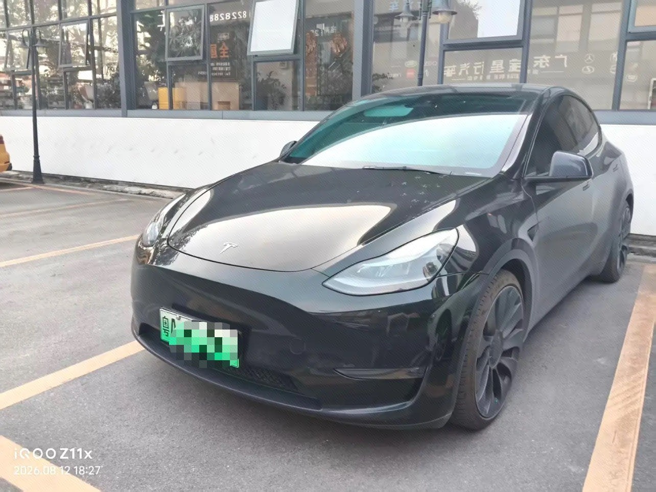Tesla Model Y 2022 Tesla Model Y 2022 car image