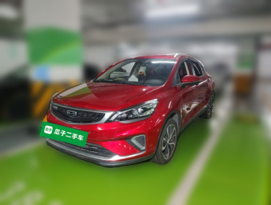 GEELY Emgrand GS 2020 GEELY Emgrand GS 2020 car image