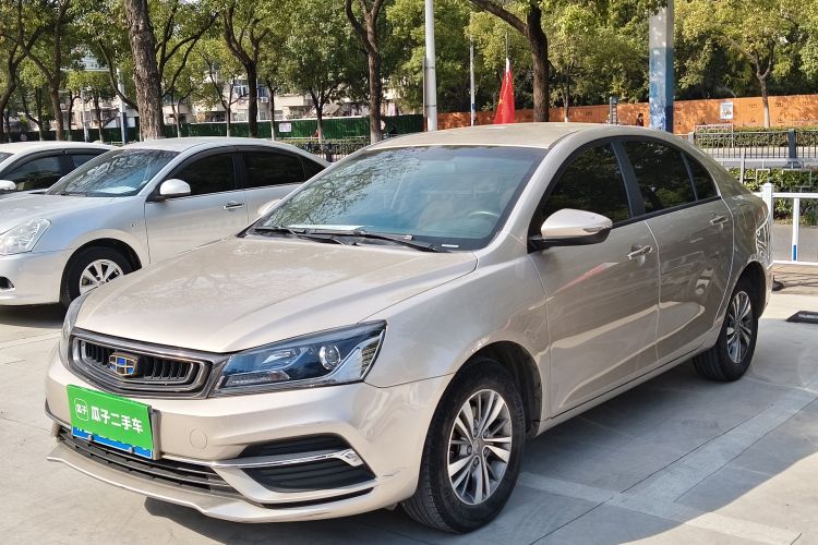 GEELY Emgrand 2019 #2 GEELY Emgrand 2019 car image #2