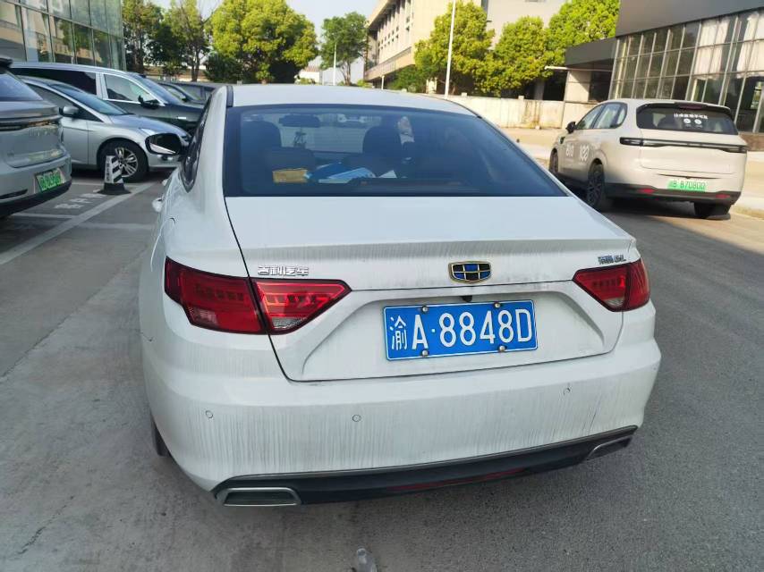 GEELY Emgrand GL 2017 car image #2