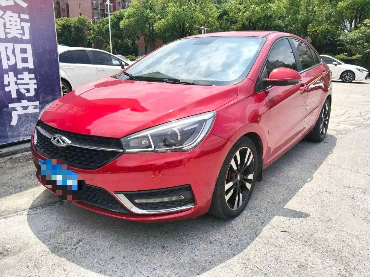 Chery Arrizo 5 2018 car image 