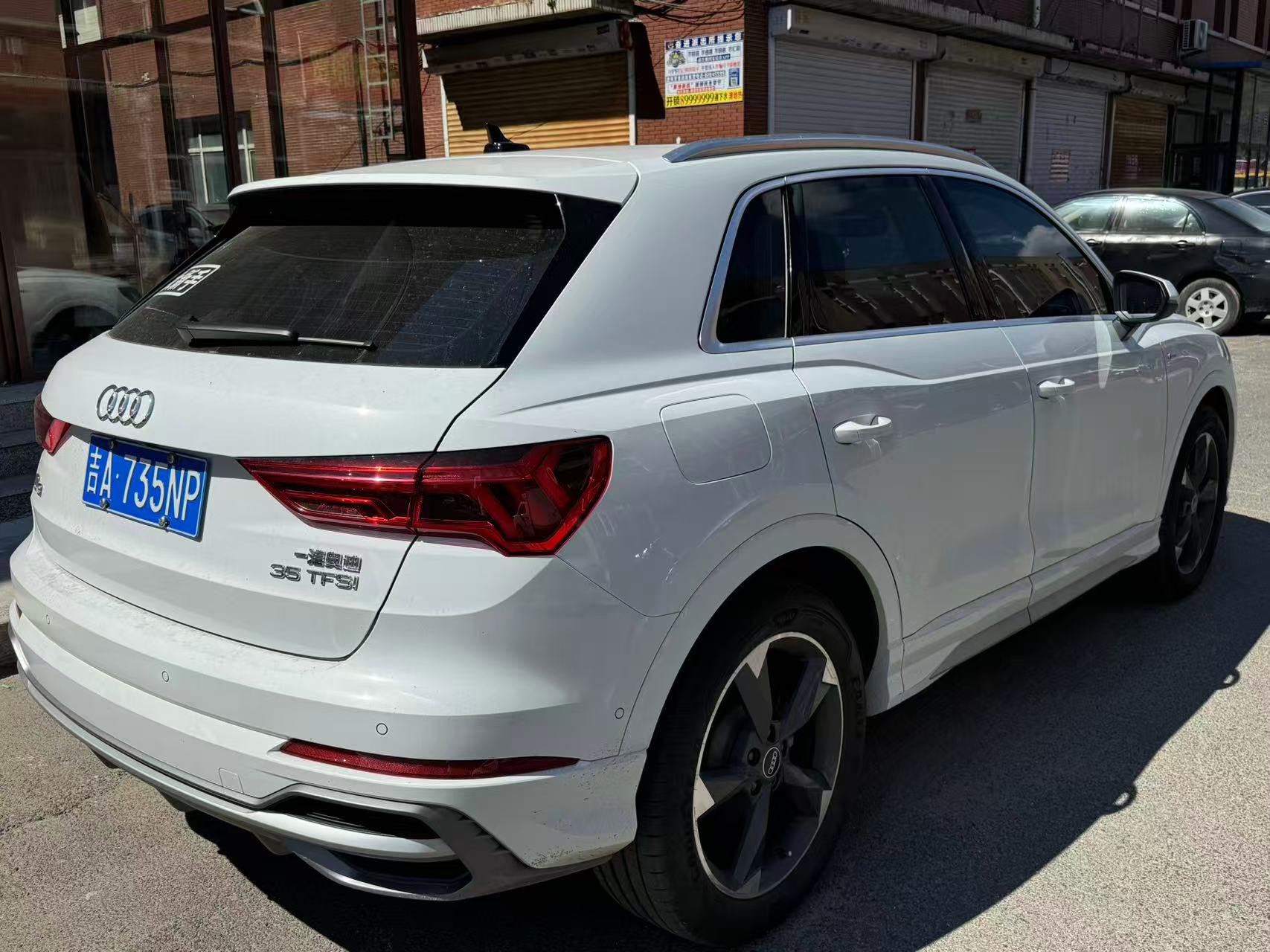 Audi Q3 2022 #4 Audi Q3 2022 car image #4