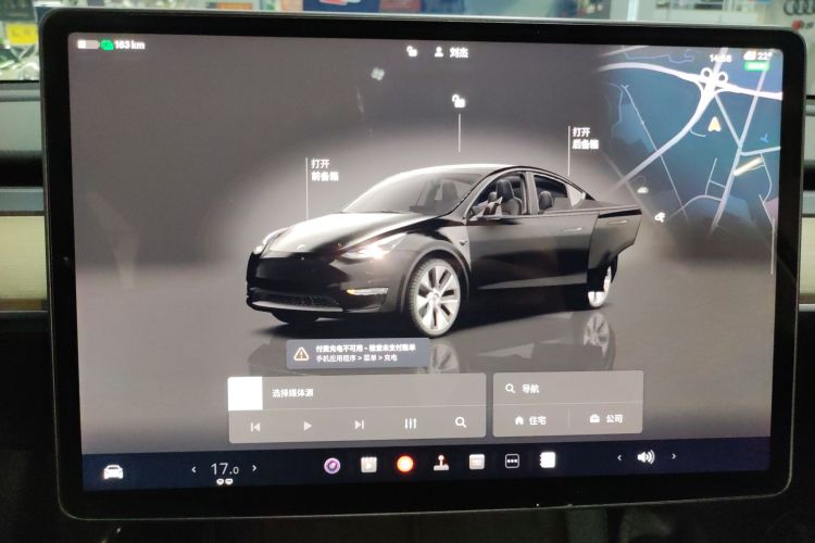 Tesla Model Y 2023 #13 Tesla Model Y 2023 immagine di auto #13
