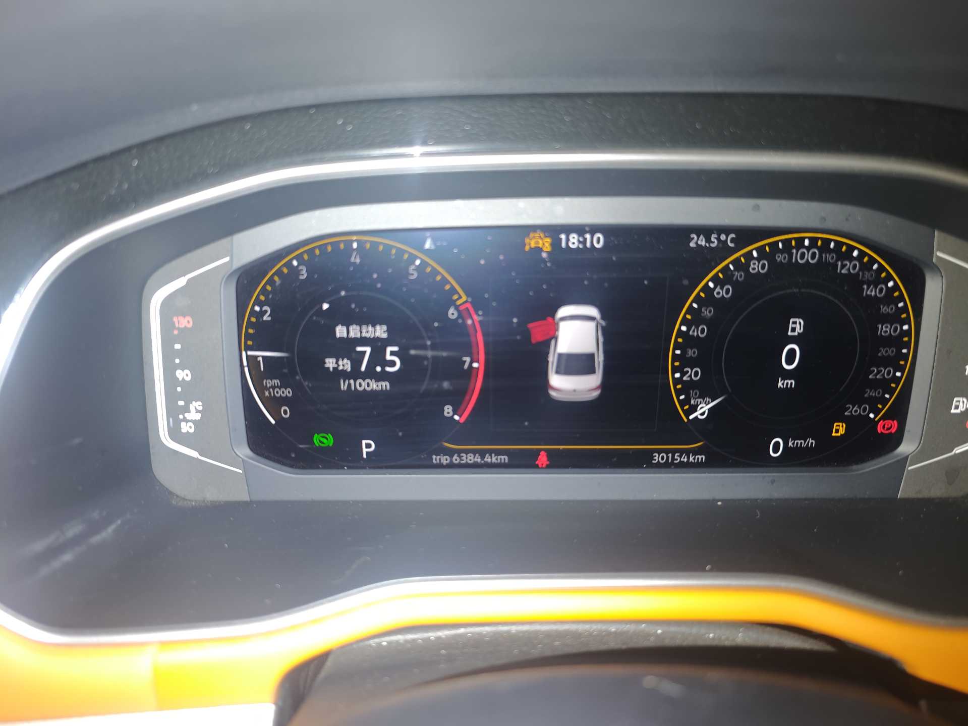 Volkswagen Bora 2022 #10 Volkswagen Bora 2022 immagine di auto #10