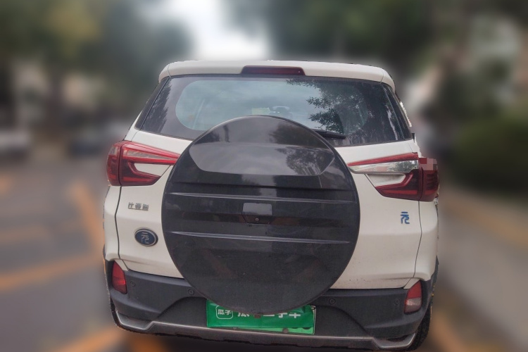BYD Yuan New Energy 2019 imagen de coche #4