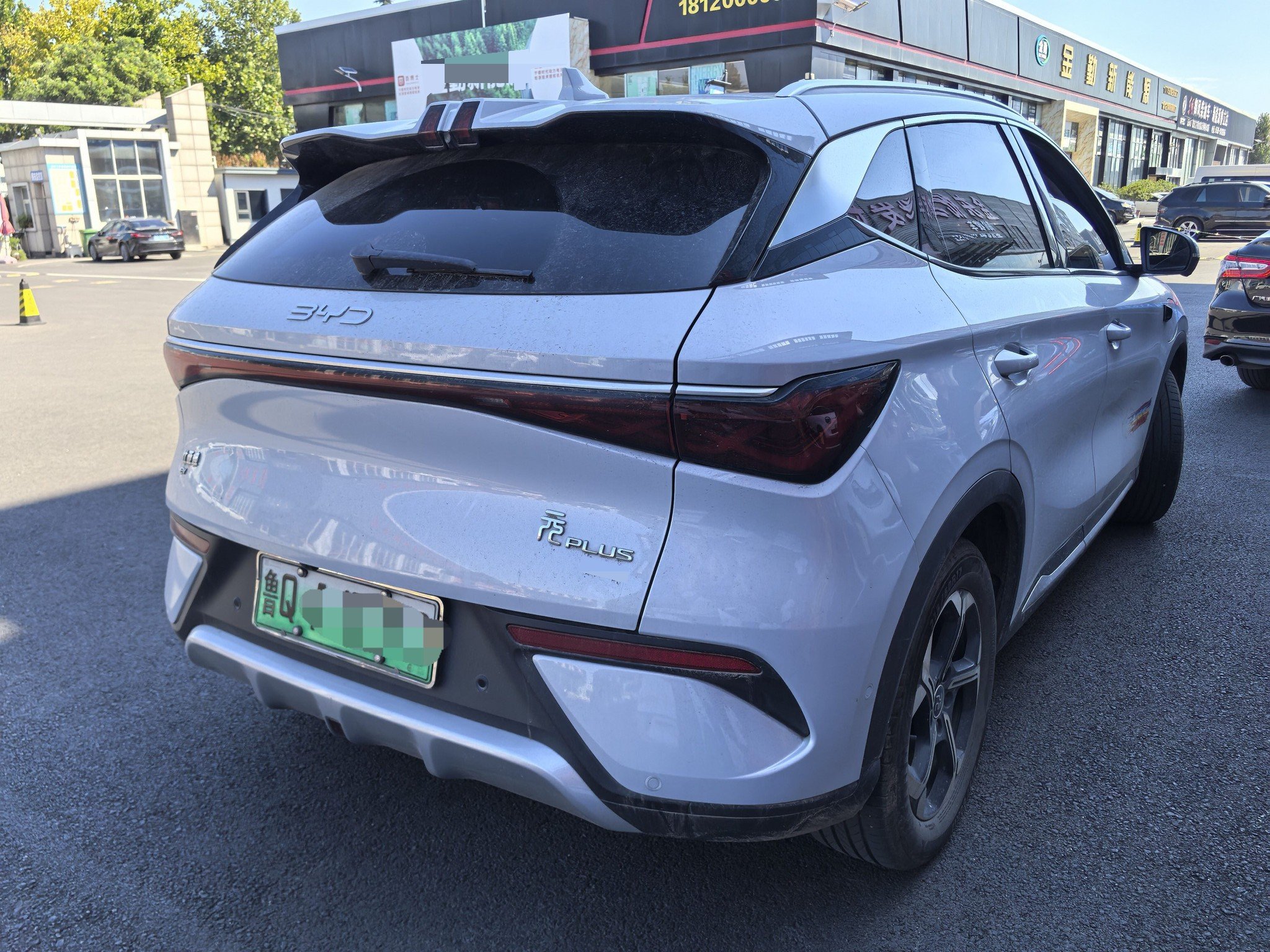 BYD Yuan Plus 2025 car image #6