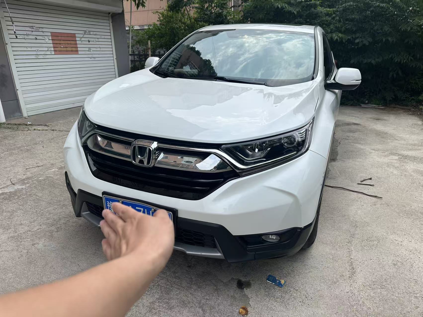 Honda CR-V 2020 Honda CR-V 2020 car image
