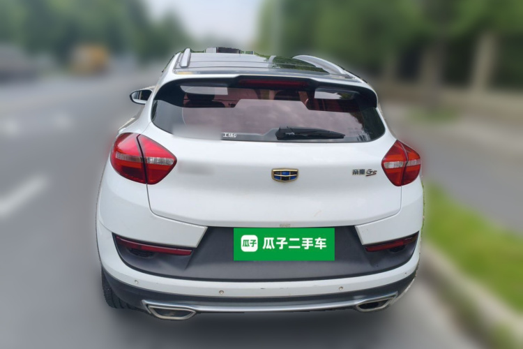 GEELY Emgrand GS 2017 imagem de carro #4