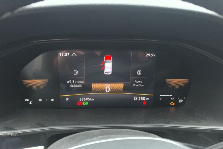 Volkswagen Lavida 2022 car image #13