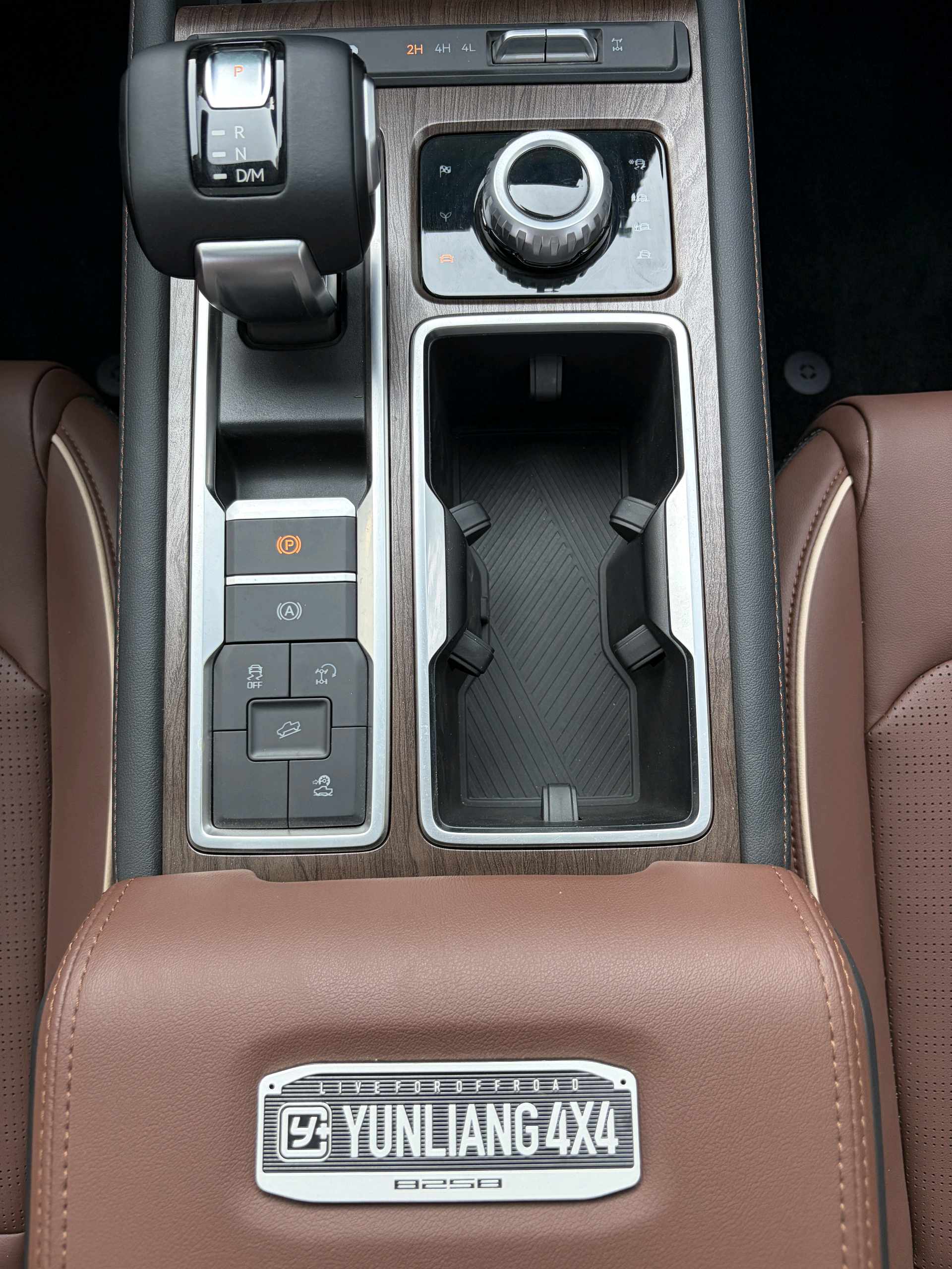2026 immagine di auto #8