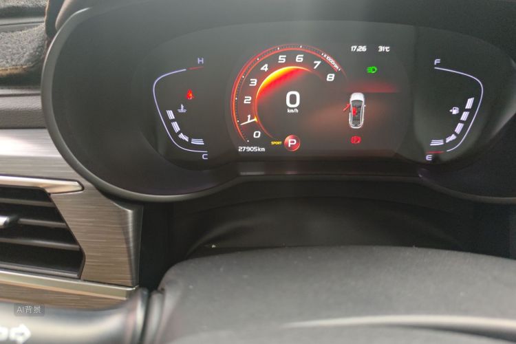 GEELY Emgrand GS 2021 car image #14