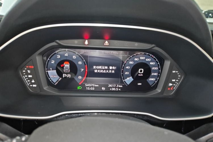 Audi Q3 2020 immagine di auto #16