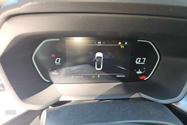 MG 5 2023 #13 MG 5 2023 immagine di auto #13