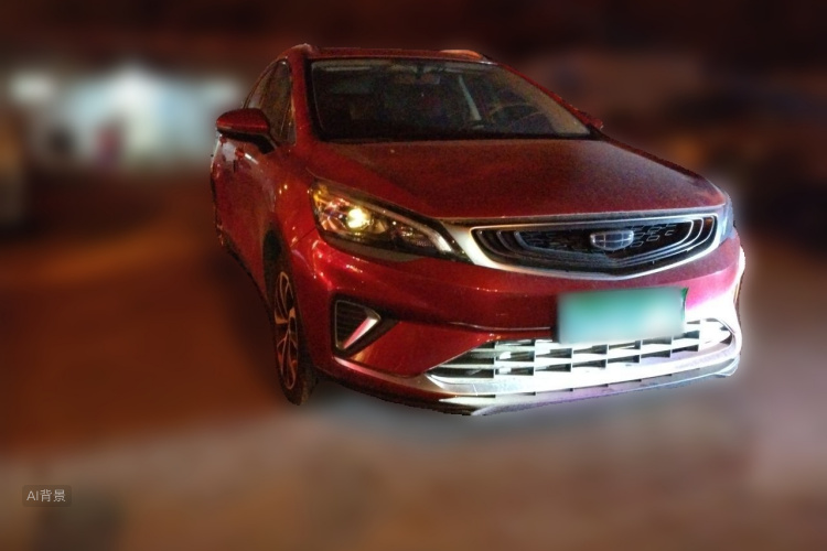 GEELY Emgrand GS 2020 #4 GEELY Emgrand GS 2020 car image #4