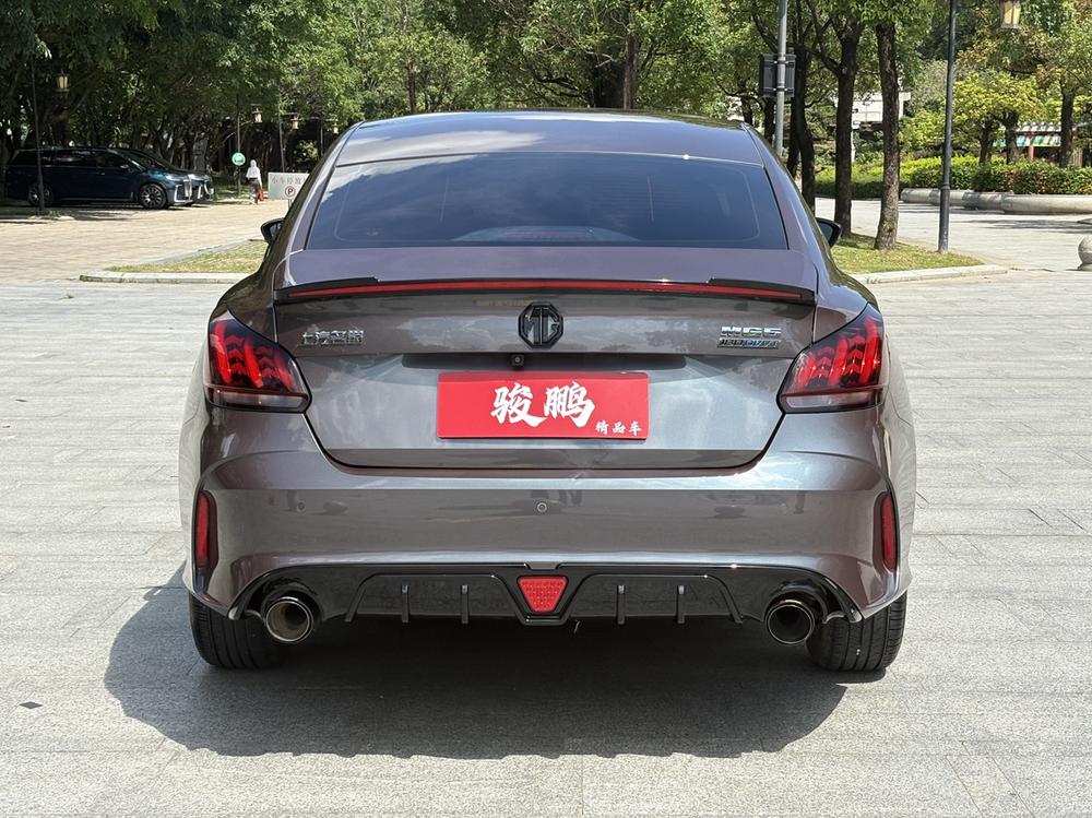 MG 5 2023 immagine di auto #6