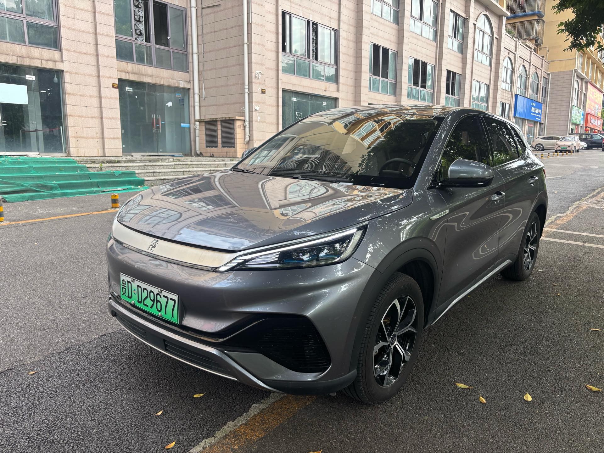 BYD Yuan Plus 2023 BYD Yuan Plus 2023 car image